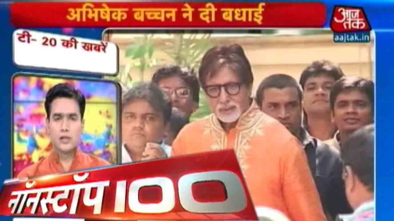 Non-stop 100 | 24th March 2016 | 7 AM
