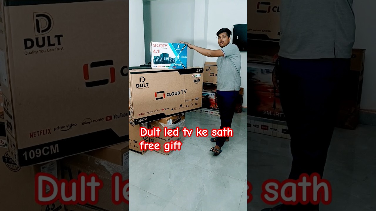 Dult led tv #dult #ledtvmarket #ledtelevision