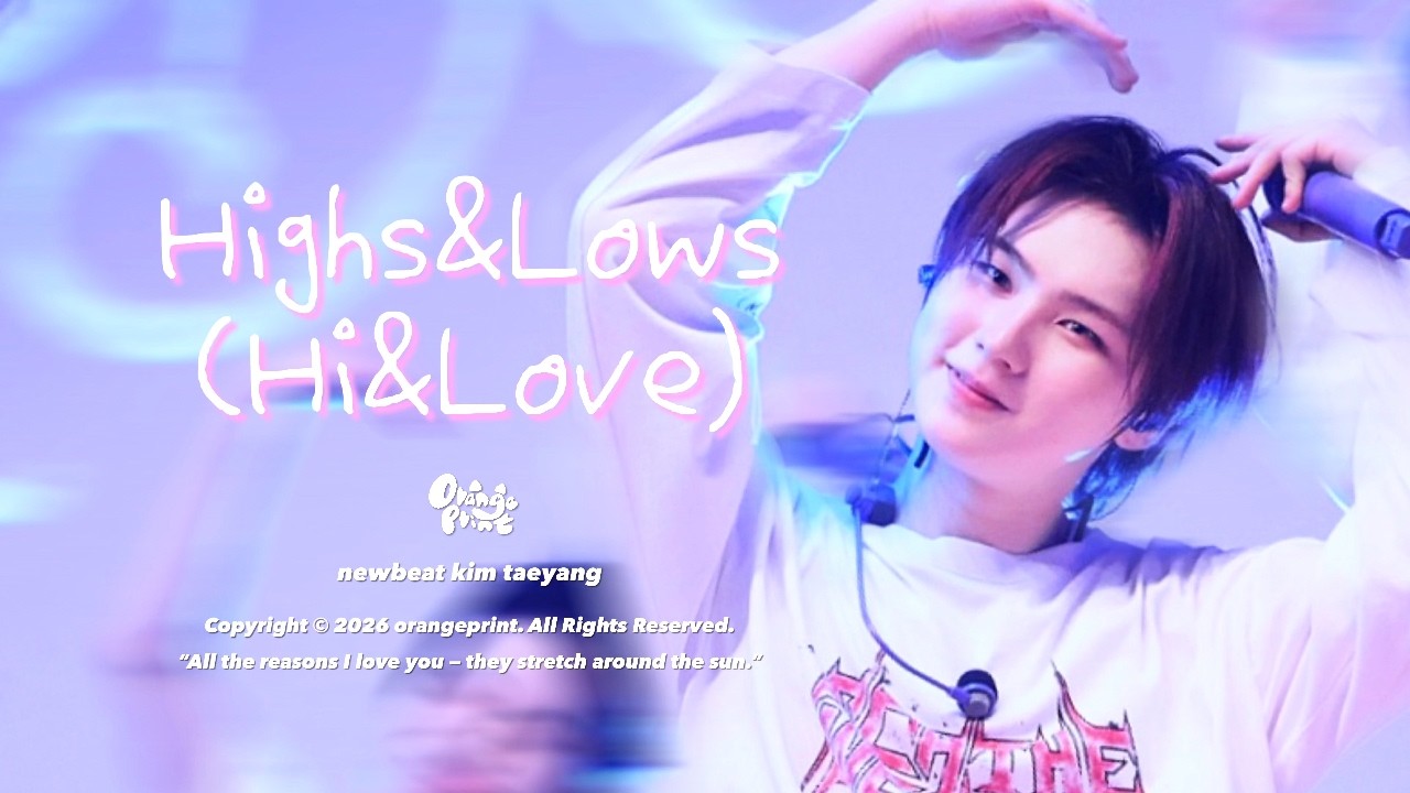 [4K] 260222 NEWBEAT CONCERT in Daejeon 'Highs&Lows(Hi&Love)' 뉴비트 김태양 직캠 | NEWBEAT KIMTAEYANG FanCam