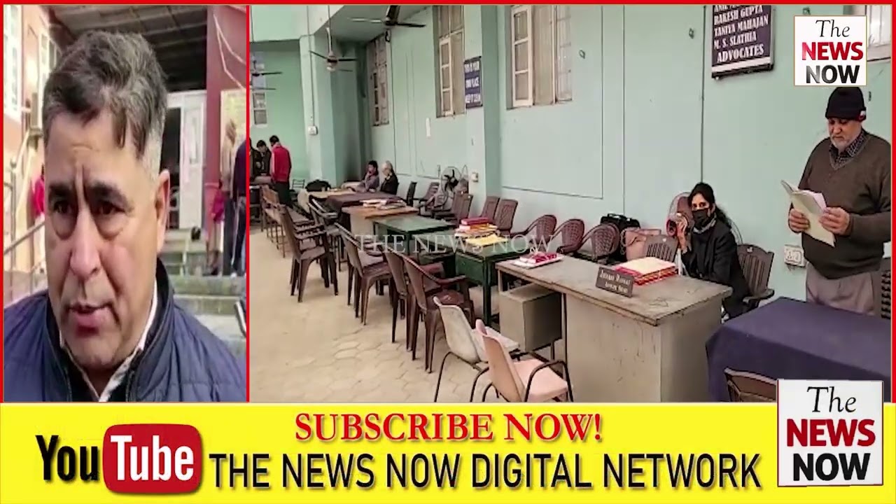 Work suspend in District Court, Jammu against the killings of innocents in Rajouri