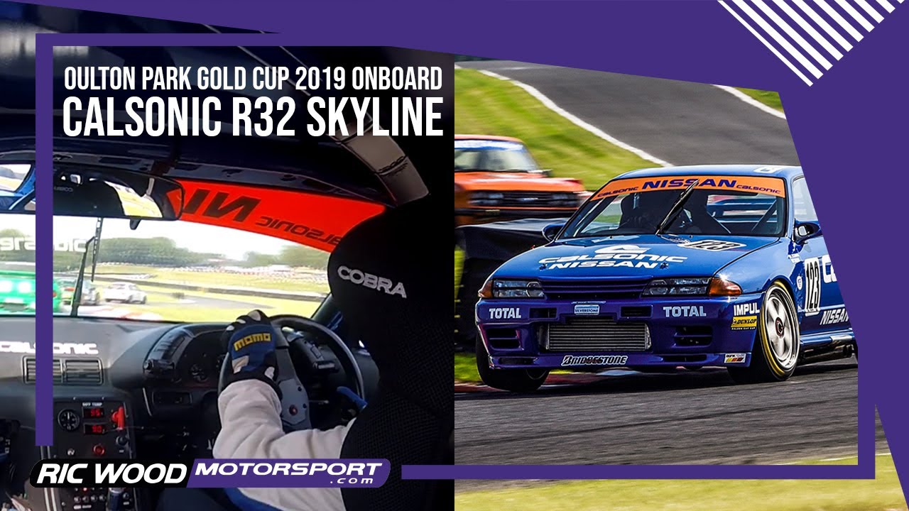 Nissan Skyline R32 GTR CALSONIC Gold Cup 2019 