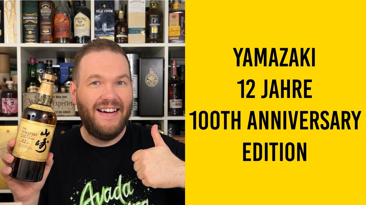 Yamazaki 12 Jahre - 100th Anniversary Suntory - Whisky Verkostung | Friendly Mr. Z