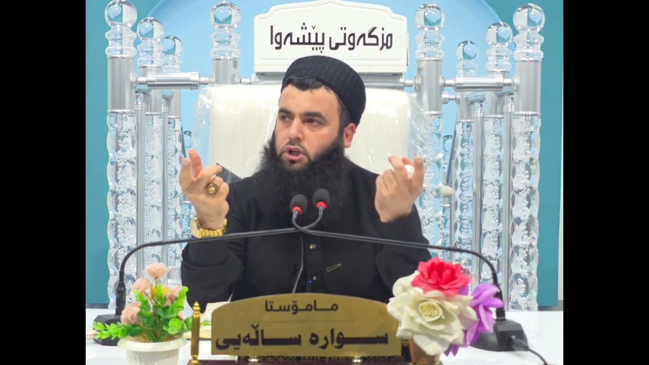 ٨ يناير ٢٠٢٦