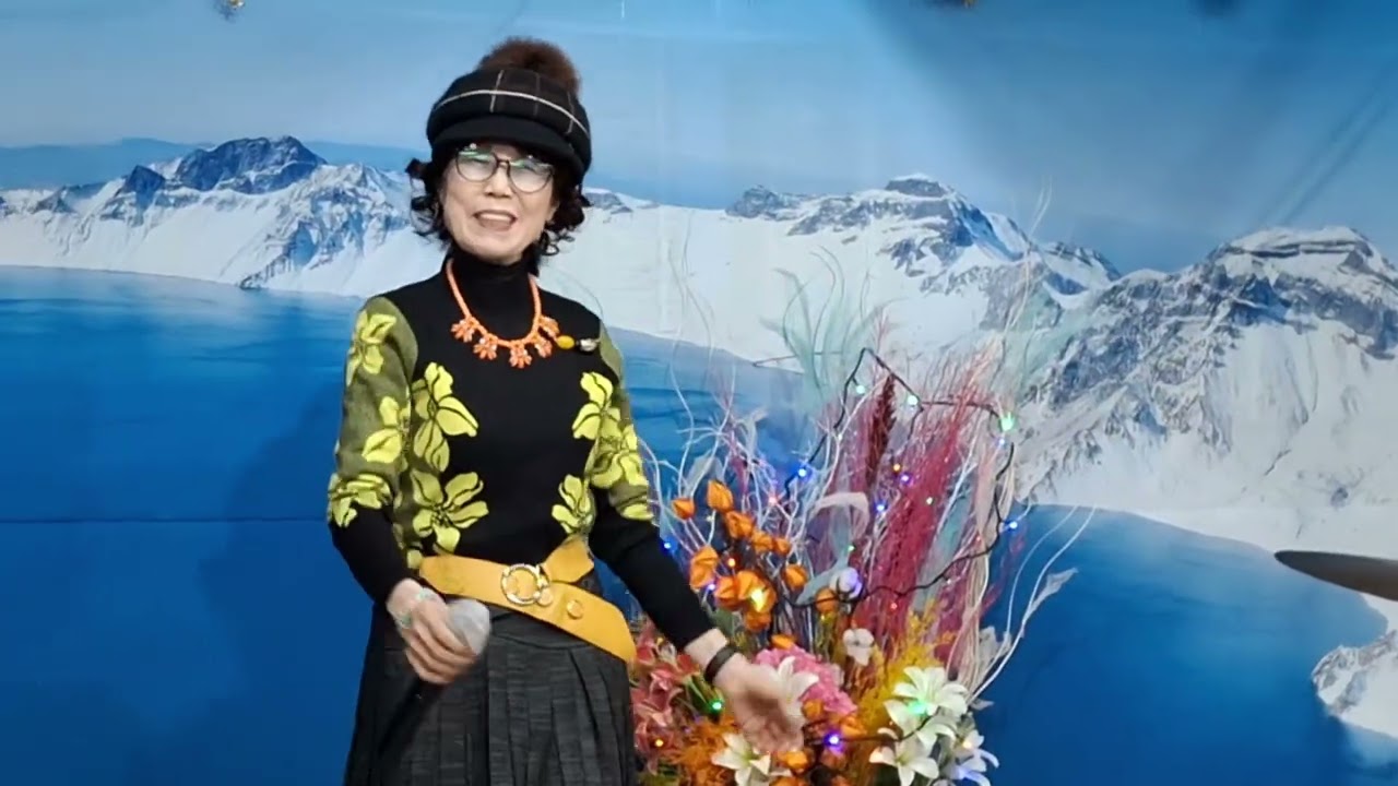 가수정선자/서산갯마을(원곡조미미)두루미예술단)