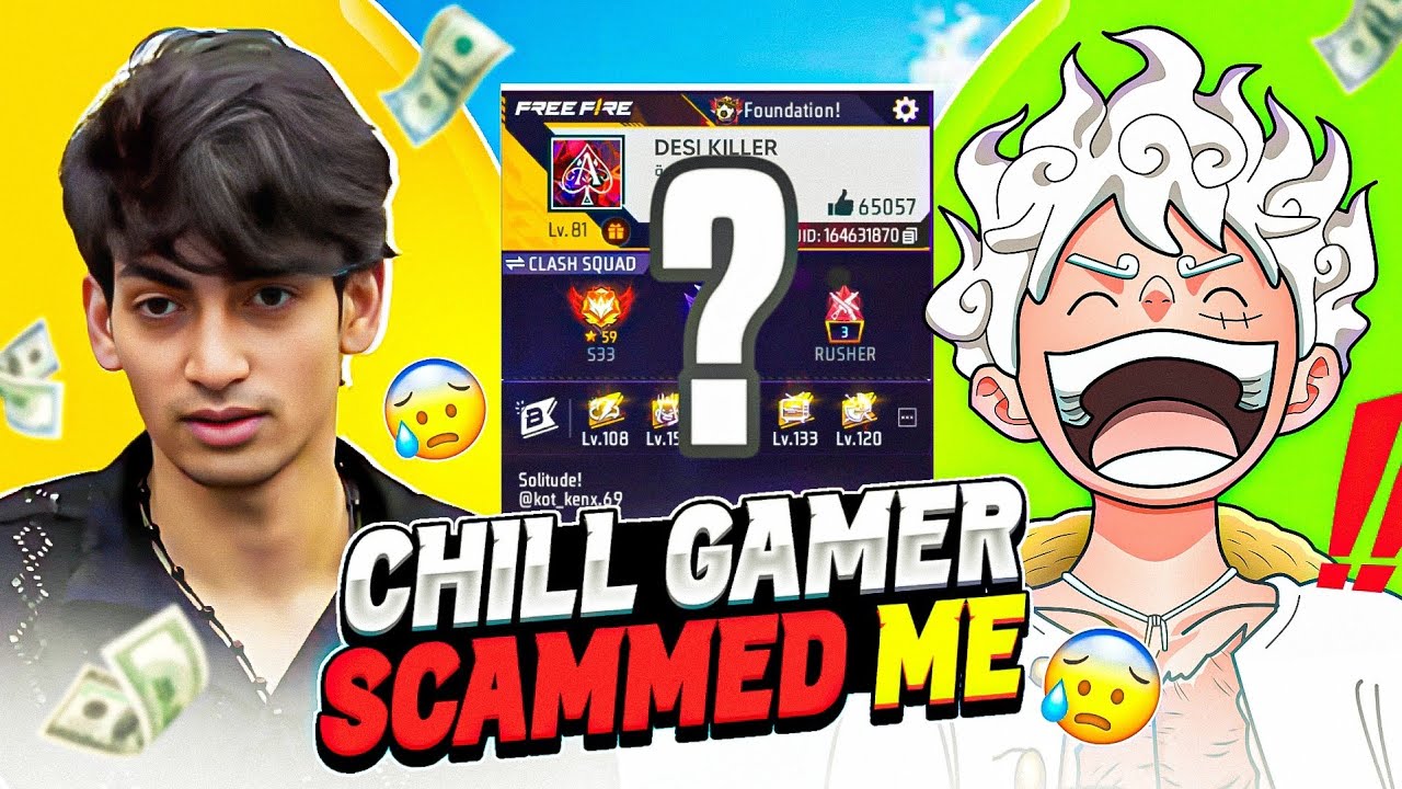9 Million Subscriber @Chillgameerr 👺 Guild Member Scammed Me😭 For  Guild Test 1vs4!😡 - Free Fire