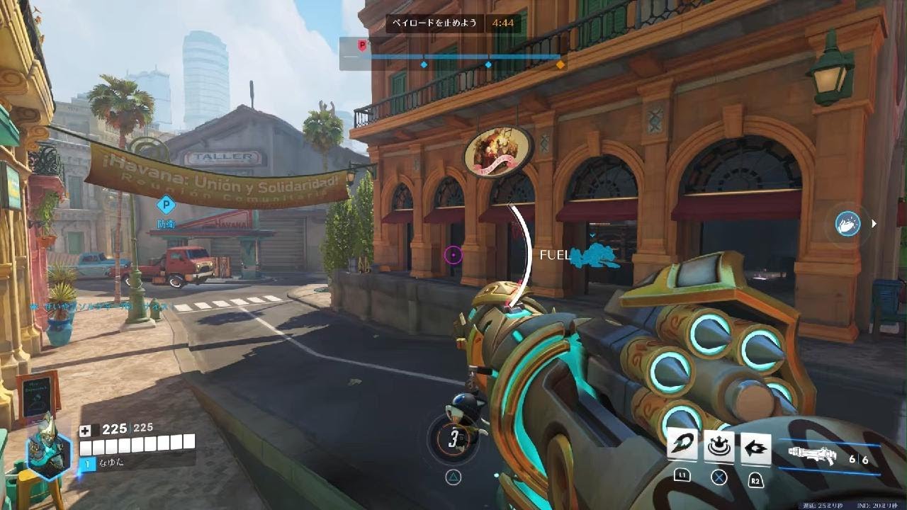 Overwatch_20260224054612