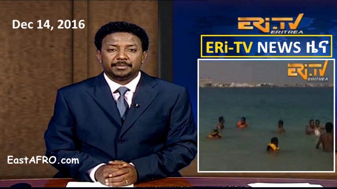 Eritrean News (December 14, 2016) | Eritrea ERi-TV