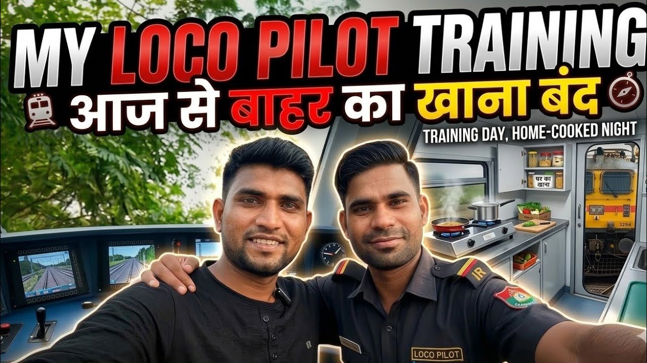 Loco pilot life in bhubaneswar #locopilot #alp #railvlogger #train #railway #kitchen #work vlog 30
