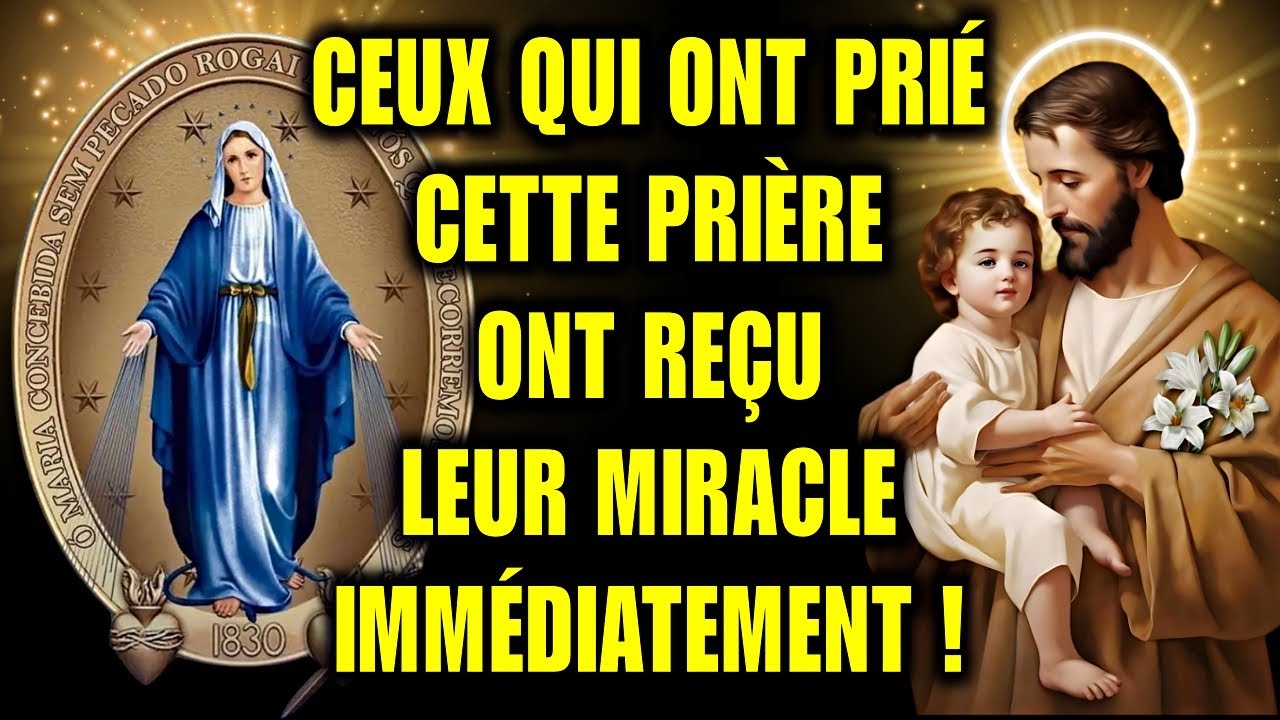 💖NOTRE DAME DES GRÂCES et SAINT JOSEPH🙏 Prière pour la Protection, la Guérison et les Finances