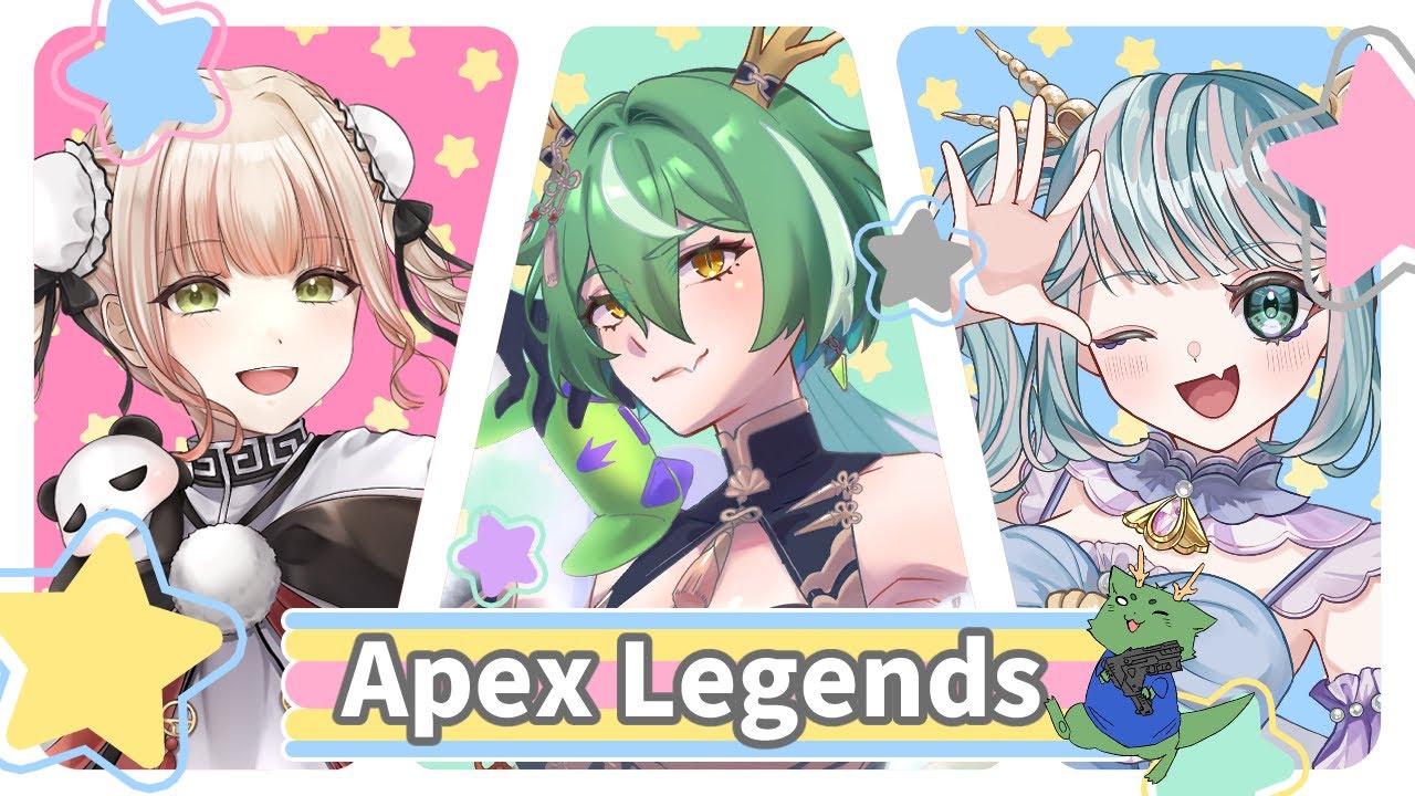 【#APEX】可愛いすぎて涙でてくるコラボです/w：ぱんだちゃん・ひめぴ