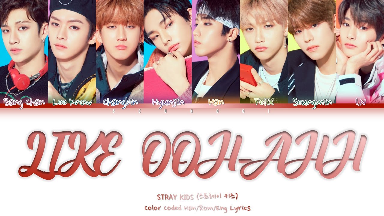 HOW WOULD STRAY KIDS SING TWICE LIKE OOH-AHH