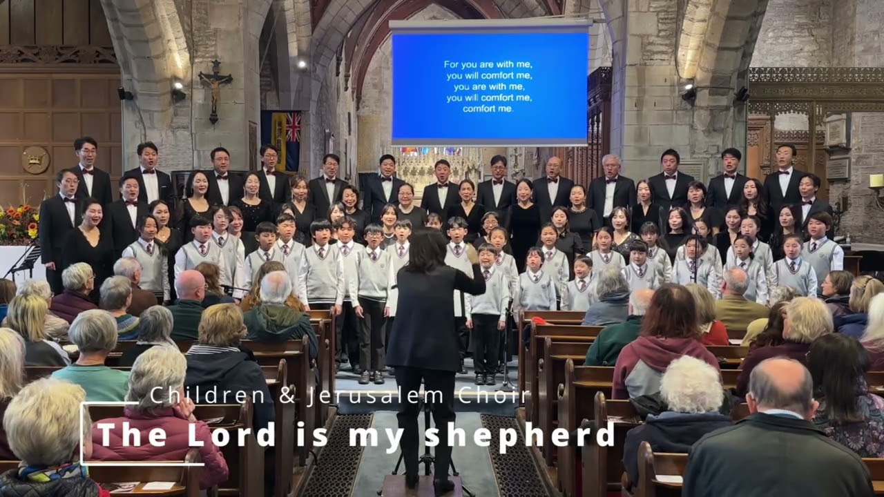 2025 웨일즈 찬양 선교 The Lord is my shepherd