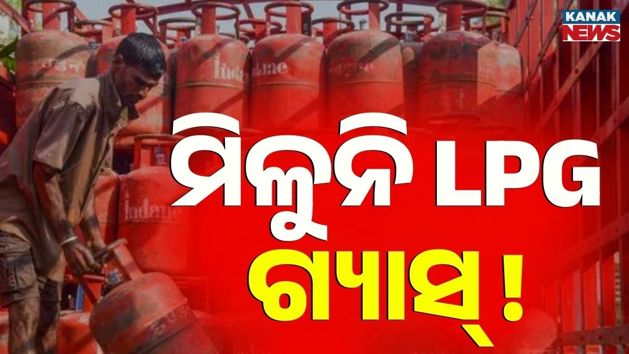 Gas Shortage Panic in Bhubaneswar: Long Queues Seen at LPG Depots