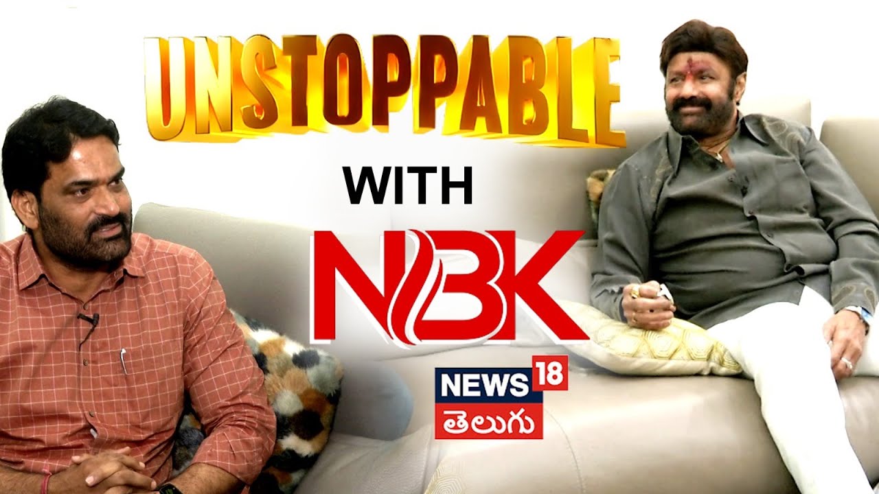 Nandamuri Balakrishna Exclusive Interview | NBK 50 Years Celebrations | Tollywood | N18V