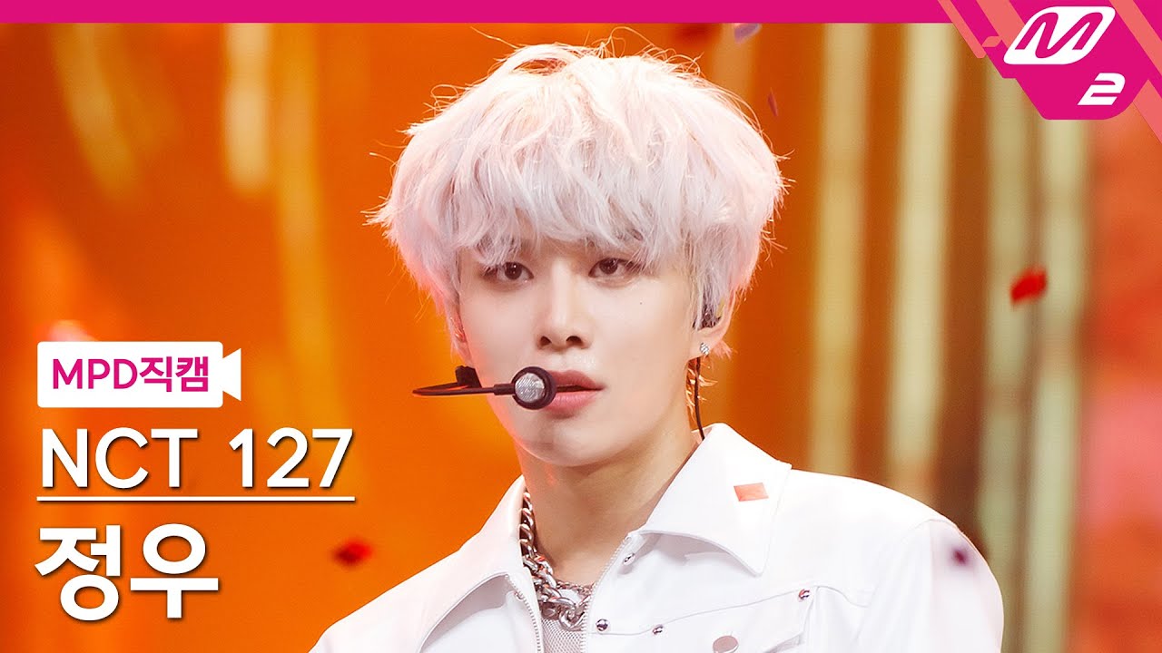 [MPD직캠] 엔시티 127 정우 직캠 4K 'Sticker' (NCT 127 JUNGWOO FanCam) | @MCOUNTDOWN_2021.9.30