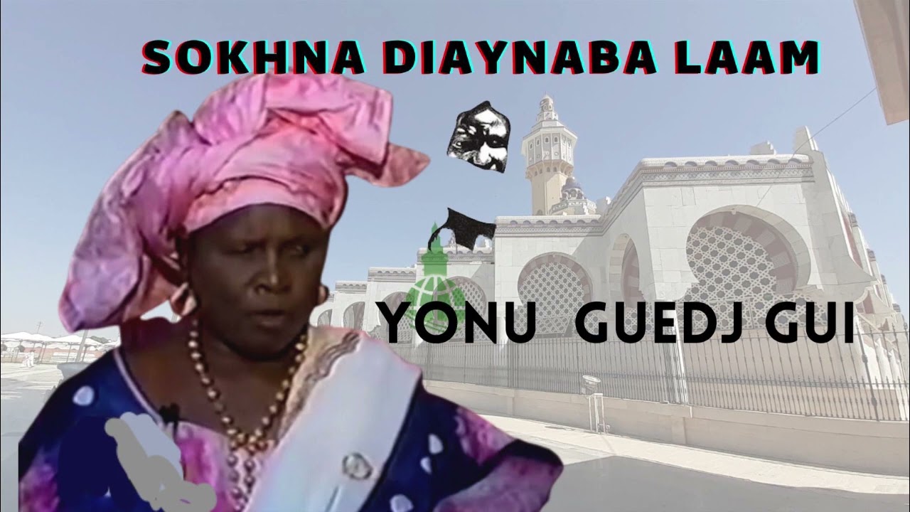 SOKHNA DIAYNABA LAAM YONU  GUEDJ GUI 1980