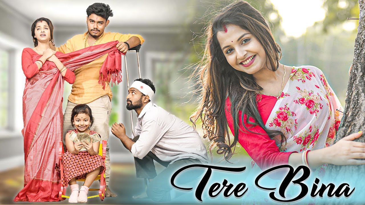 Tere Bina Old Hindi Song | husband wife Bachi Ka Family Love Story | Ajeet Srivastava | Dil Se Hits