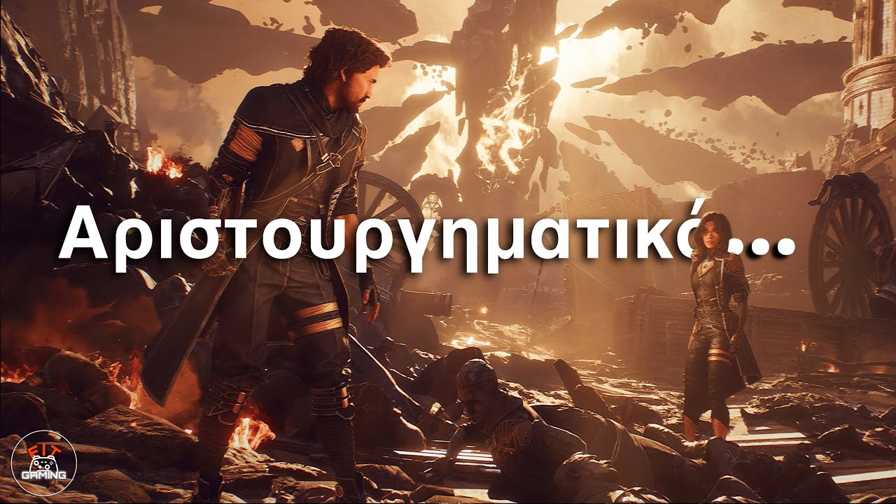 Το Μεγάλο REVIEW του 'Clair Obscur: Expedition 33'