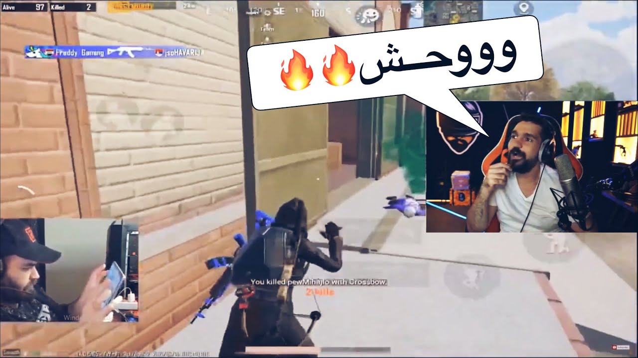 ردة فعل ابن سوريا على لاعب عراقي 🇮🇶يقدم كلان ابن سوريا🔥😱