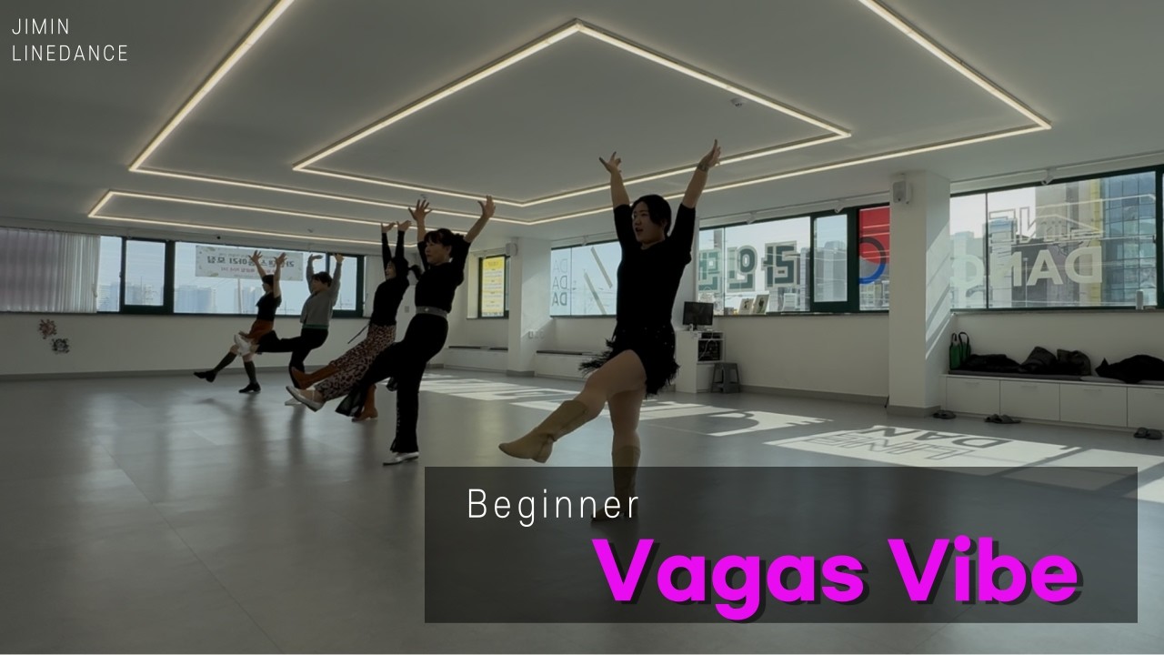 [Demo] Vegas Vibe / Beginner / 베가스 바이브 / Team 지민 / 지민라인댄스 / JIMIN LINEDANCE