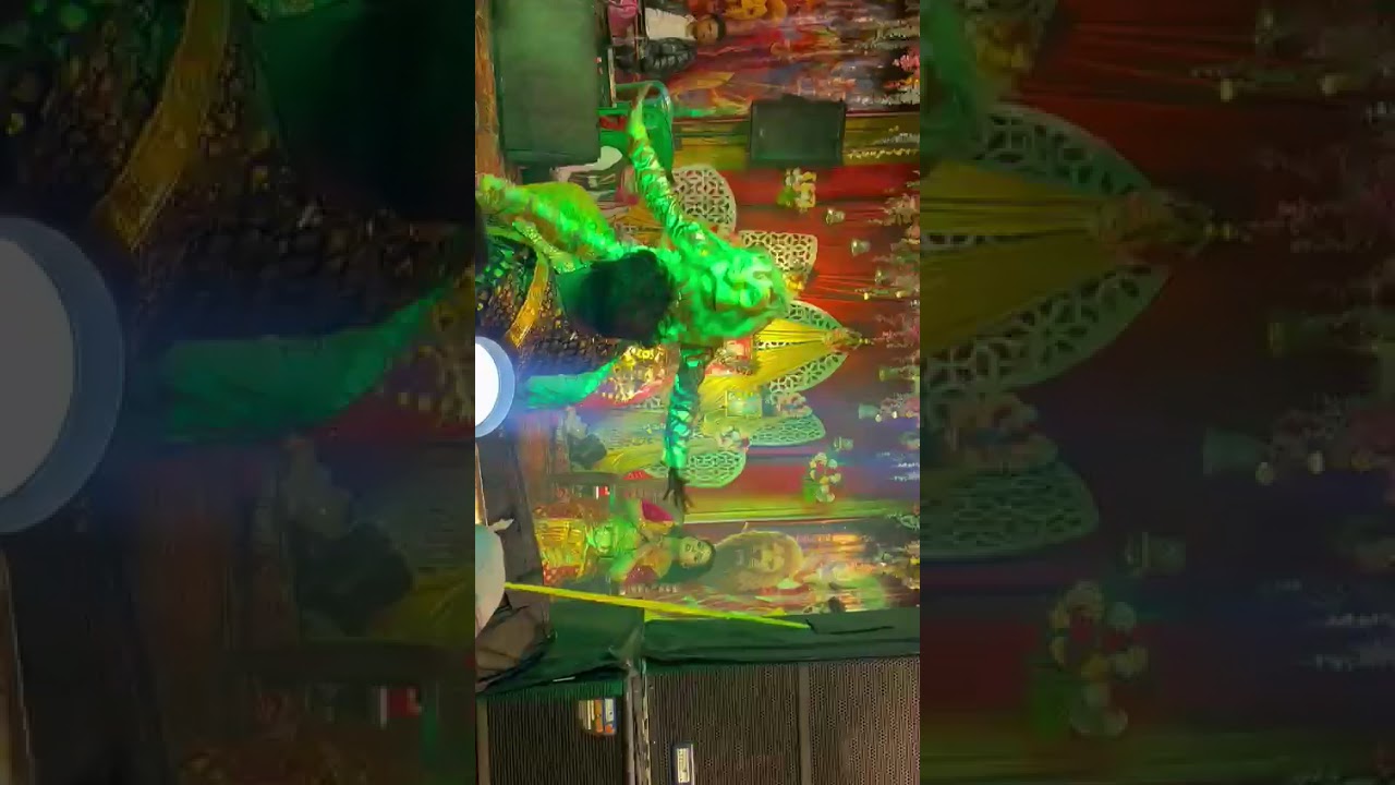 (सिया राम सेवा संघ) 