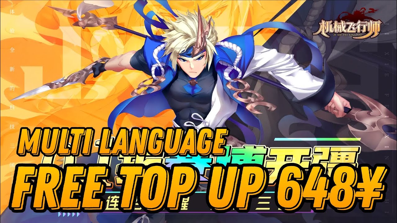 Cyberpunk Samkok English - Free top up 648¥ + SSR General + Ticket Gacha & Discount 99% / X7 Game
