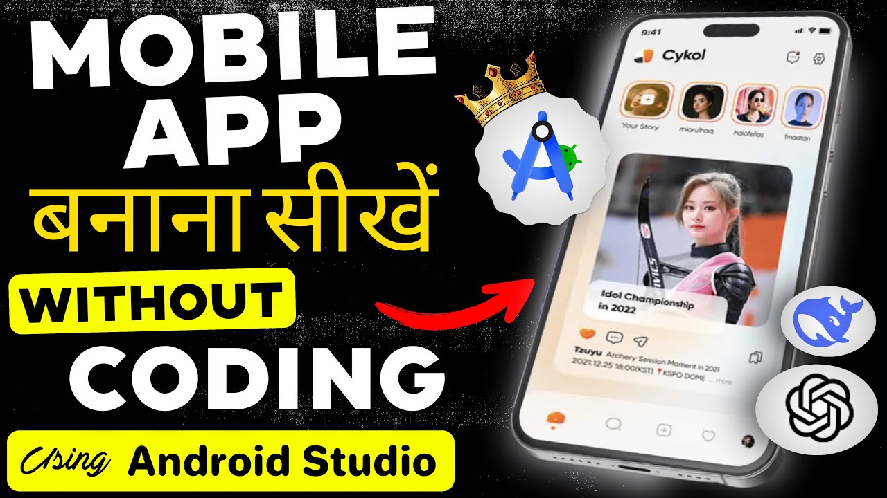 I Build A $7,000 App Using Android Studio & AI | Mobile APP Kaise Banaye | app kaise banaye