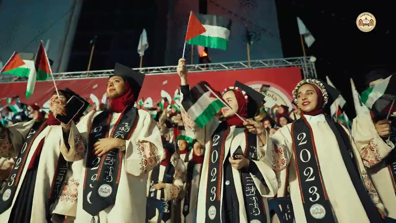 #برمو