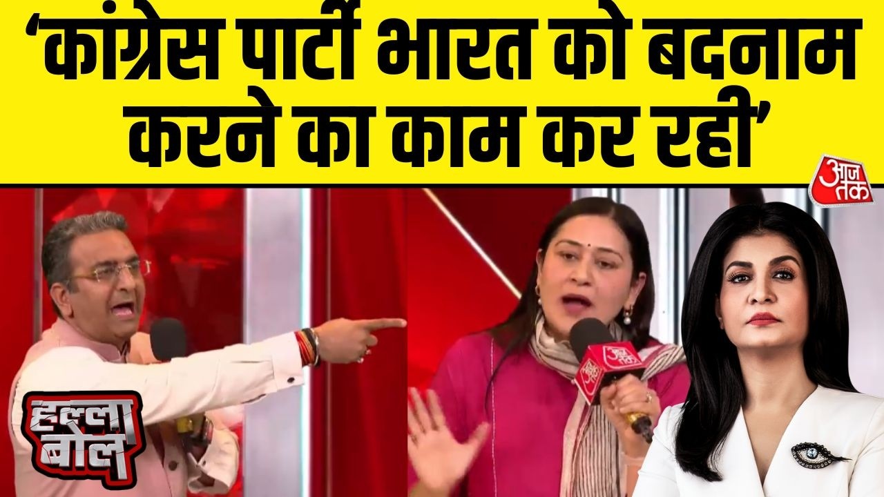 Halla Bol: भारत को गिराने में Congress 100 बार गिरी-Gaurav Bhatia| Youth Congress |Anjana Om Kashyap