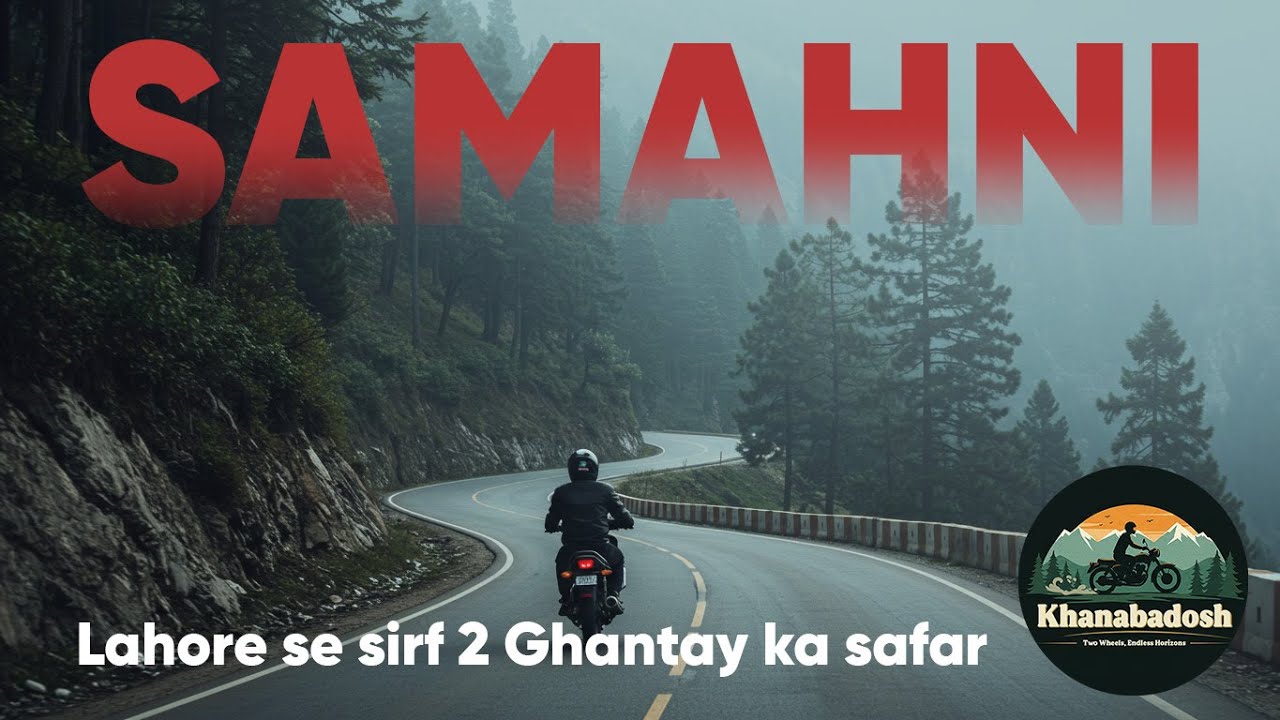 Road to Heaven | Samahni Valley | Bhimber | Azad Jammu Kashmir | Episode 2