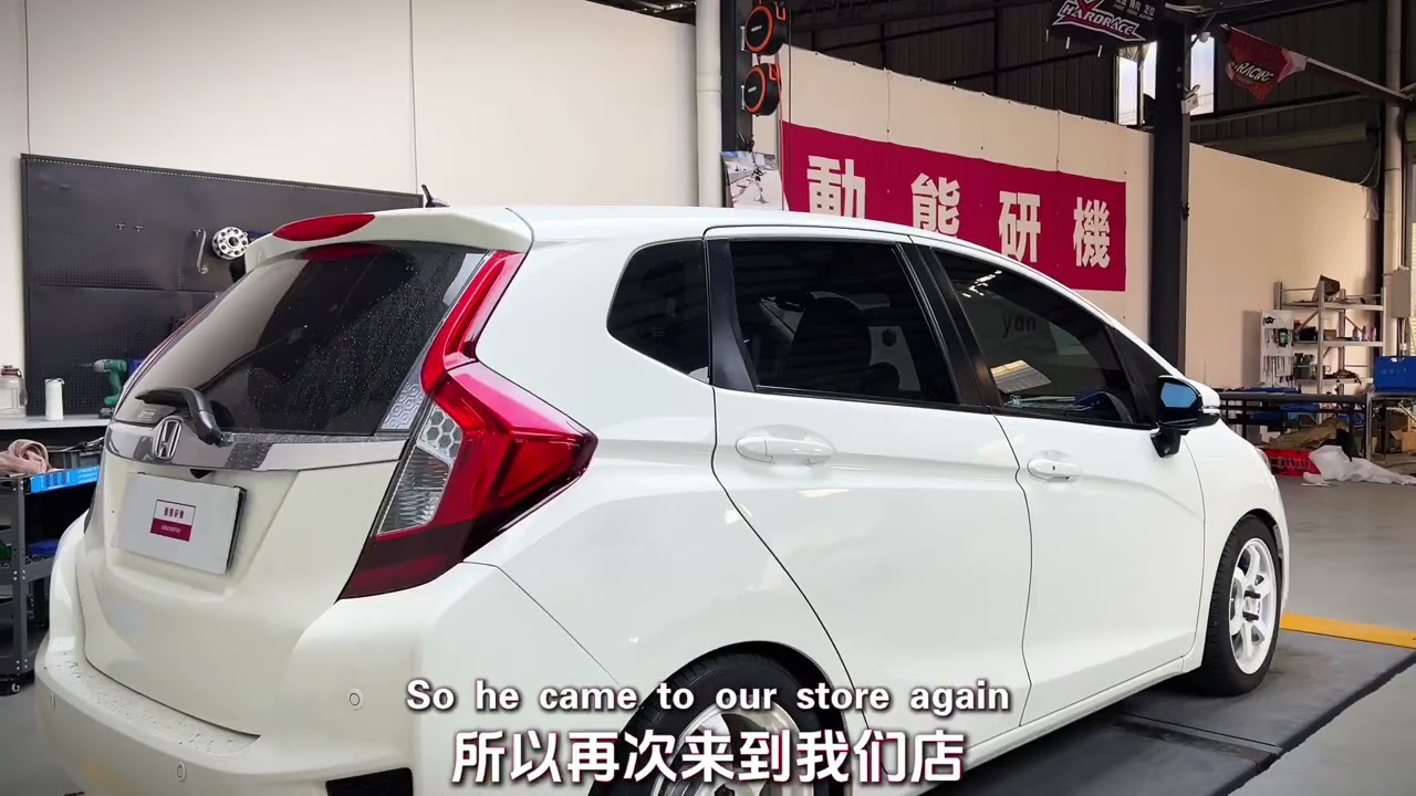 Why Did This Fit GK5 Return for a Second BCBR Tuning Session
