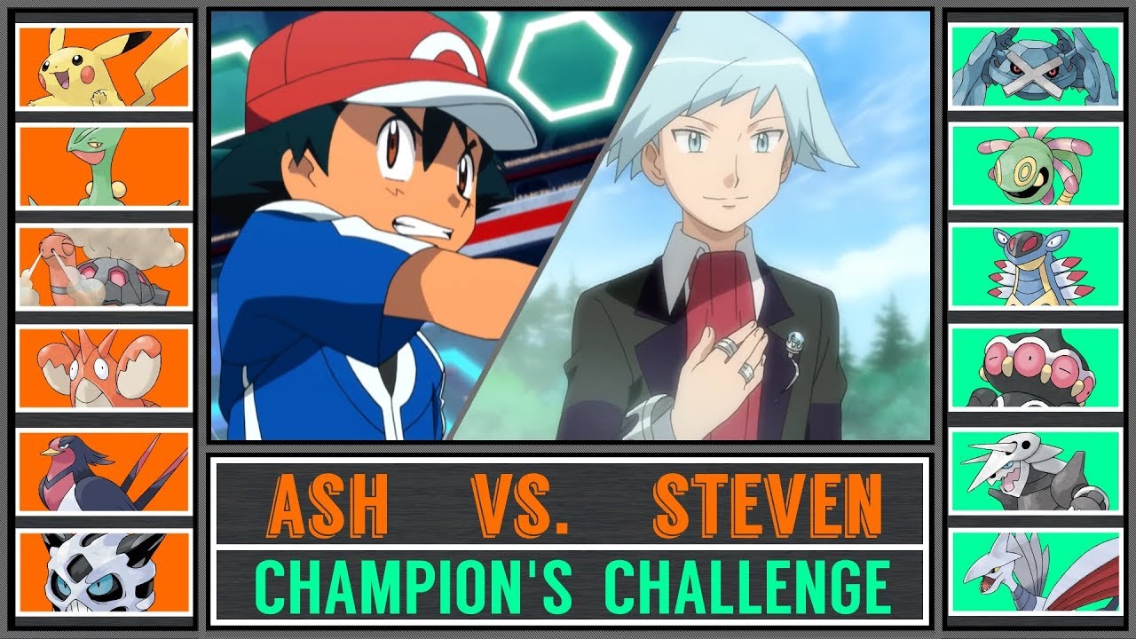 Ash vs. Steven (Pok&eacute;mon Sun/Moon) - Hoenn Champion's Challenge