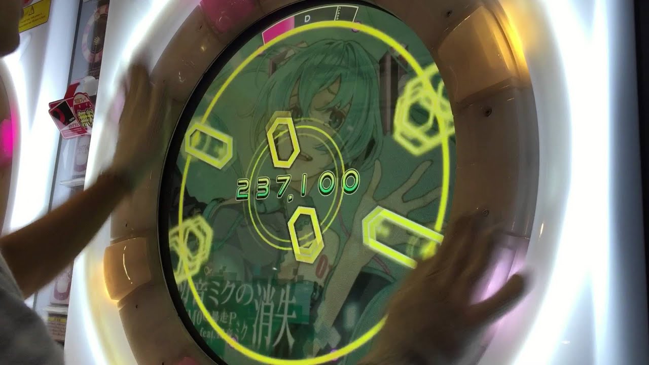 【直撮りmaimai】初音ミクの消失 MASTER ALL PERFECT