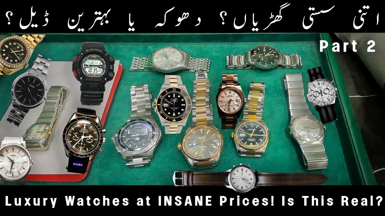 Rolex for CHEAP? What’s Really Happening at Haji Rolex | Qissa Khwani | Peshawar