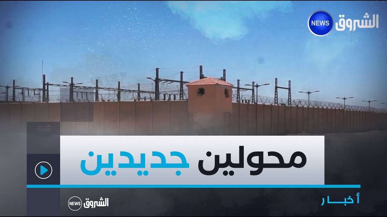 #المسيلة| سونلغاز تضع حيز الخدمة محولين مركزيين في كل من عاصمة الولاية وبوسعادة