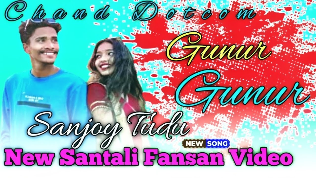 Gunur Gunur | Sanjoy Tudu | New Santali Fansan Video Song / New Santali Program Video Song 2026 