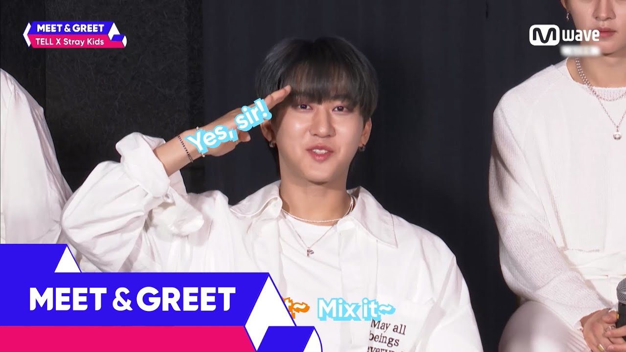 [MEET&GREET] [MEET&GREET exclusive] ‘Yes, sir!’ taken from Changbin’s version revealed