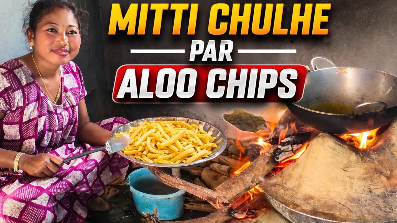 Gaon Ki Rasoi Mein Bana Goan Style Fries 🔥 Taste Dekhke Shock Ho Jaoge!😱