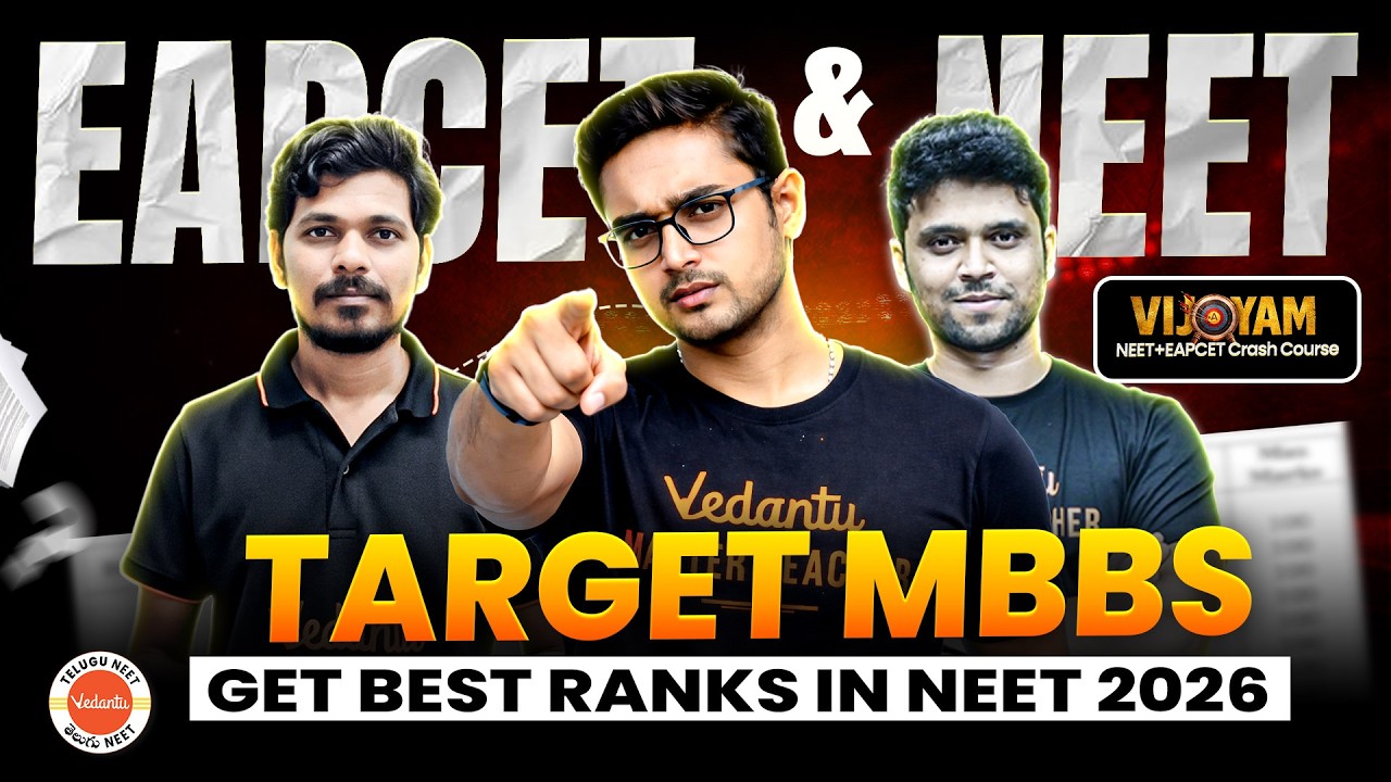 Vijayam Crash Course 🚀 | NEET + EAPCET 2026 | AP & TS | Vedantu Telugu NEET
