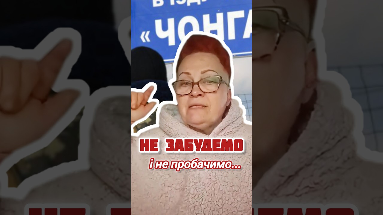 Ми маємо право судити ЗЕЛЕНСЬКОГО за державну зраду // Оксана Погомій 