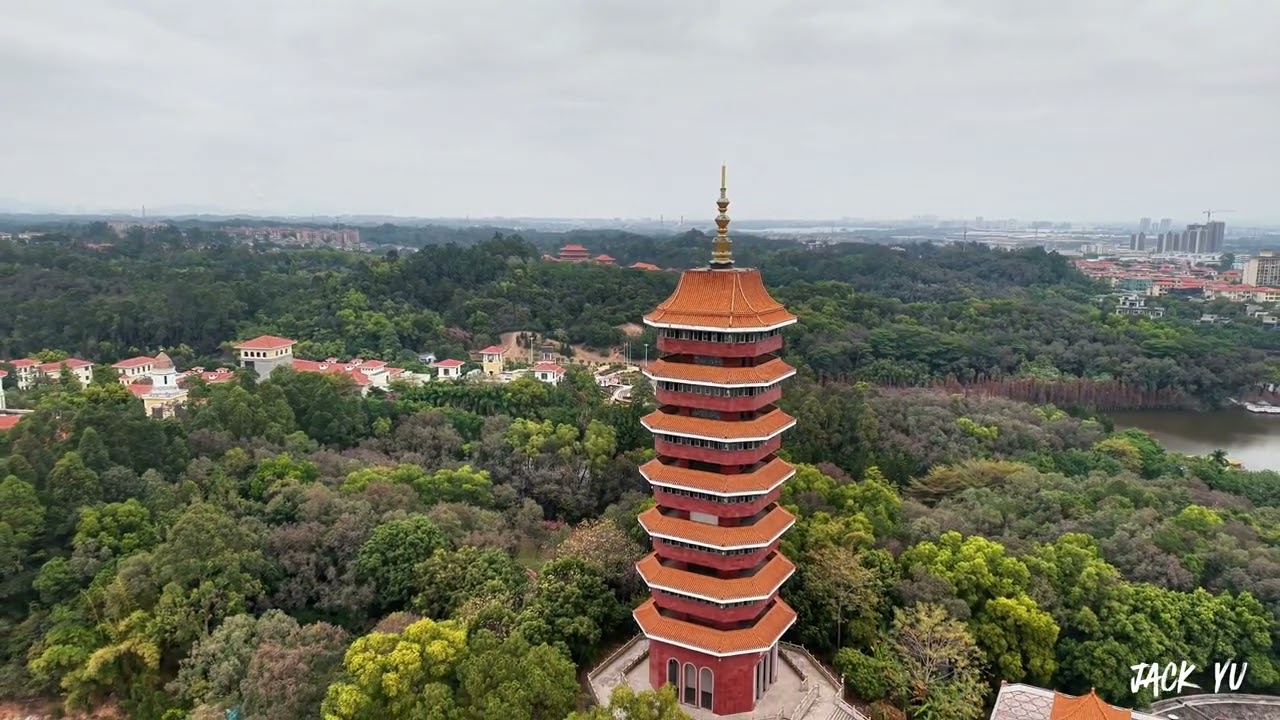 航拍三水森林公園#dji #air3s #drone 