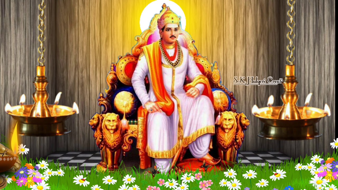 Jai Basava! Basavanna Savi Nenape Manadalli Aaradane..