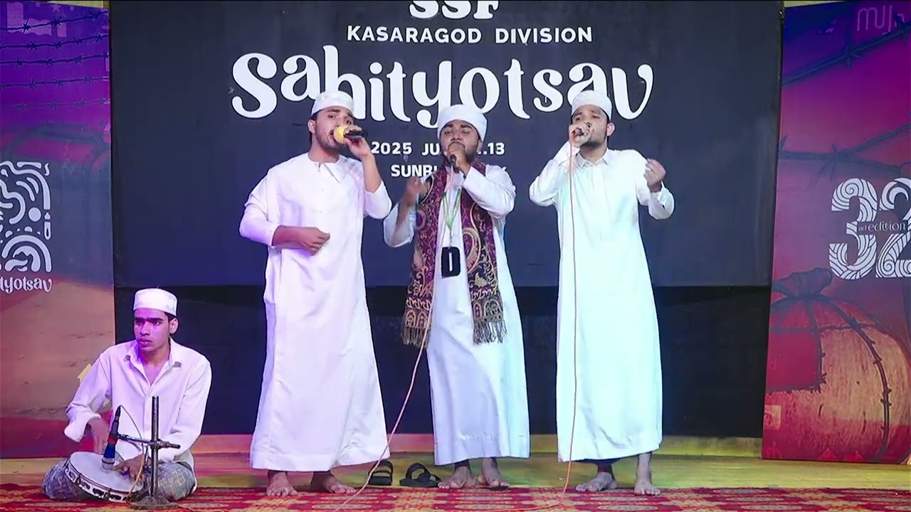 Rufaid Mayippadi and party new group song @ SSF SAYITYOLSAV 2025