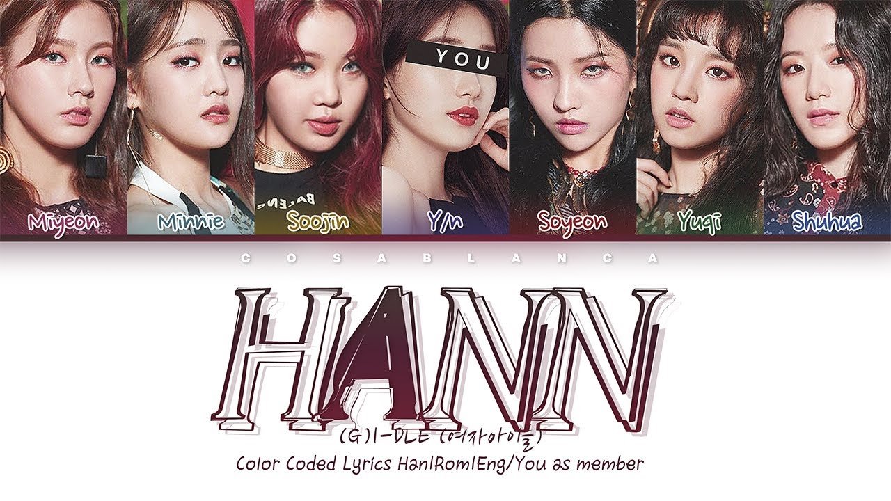 (G)I-DLE 
