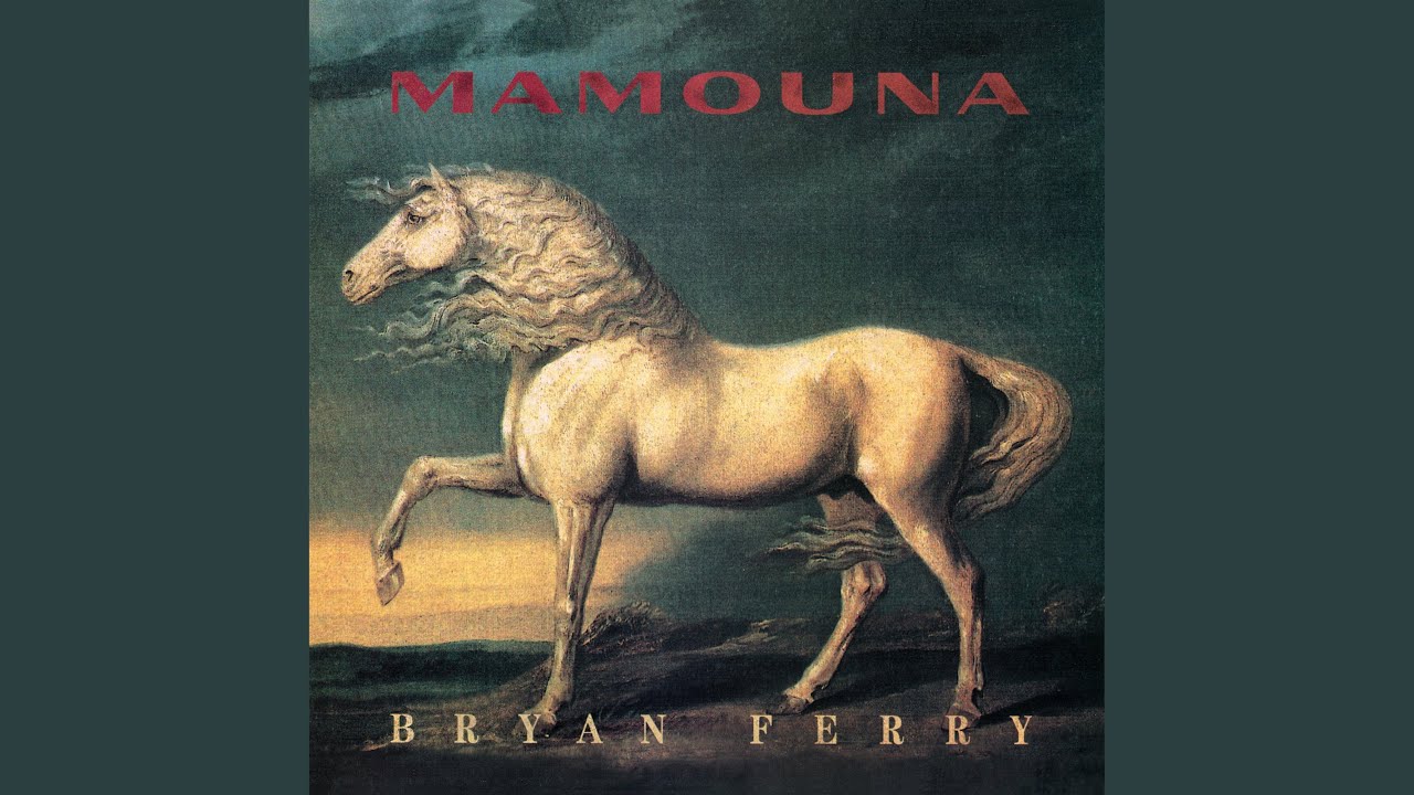 Mamouna