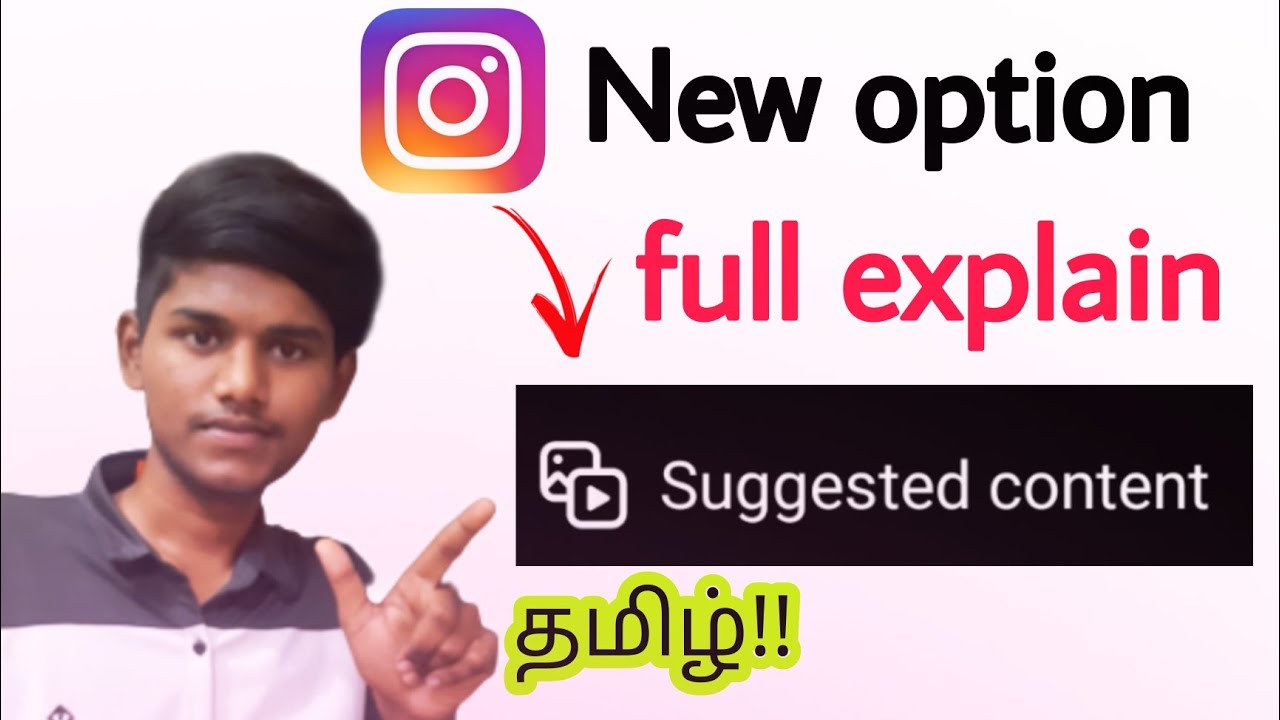 instagram suggested content / instagram not interested option / New feature / Tamil / BT
