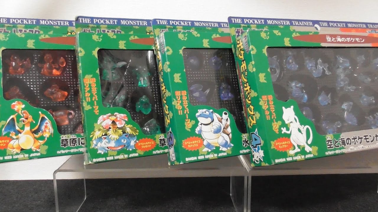 29年前発売『ポケモンボックス』を開封【平成レトロ】#Nostalgic Japanese toys #retro toys