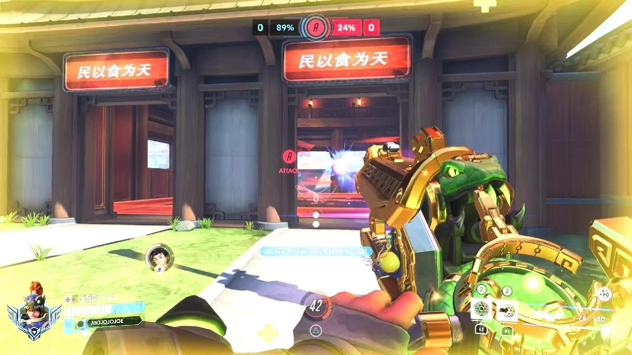 Lijiang Rein/Orisa