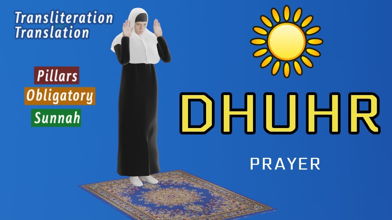 How to Pray Dhuhr for women with full instructions Subtitle EN/AR