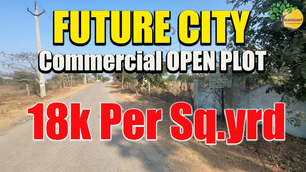 Commercial Open Plot for Sale in Future City | CHANCE PROPERTY | FC2